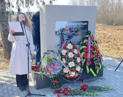 Митинг-реквием «Сёстры Хатыни» — это важное мероприятие, посвящённое памяти жертв Хатынской трагедии и других белорусских деревень, уничтоженных во время Великой Отечественной войны